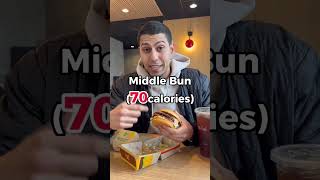 How to Save 500calories on BIG MAC McDonald’s Meal #mcdonalds #diet #shorts