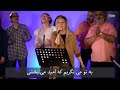 khodaye tazeha خدای تازه ها