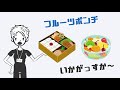 【可愛げとは？】愛される人が得ている３つのメリット〜可愛げの正体と「可愛がられ力」の身につけ方〜 43