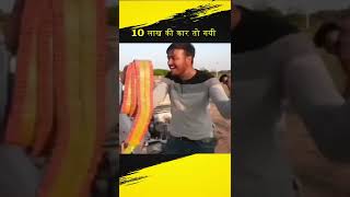 10 लाख का नुकसान @Experiment__King 😮 | #shorts