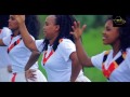 rahel haile getachew h mariam tesfaye taye feleke maru hagere ሀገሬ new ethiopian music 2016