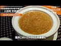 【日本橋カフェ u0026グルメ6選】2024年最新レポート！忙しい日々の合間で少しのご褒美を