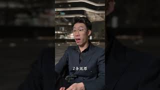 家庭越不好的孩子，成熟越晚00后 原生家庭 为何有些父母看不得孩子快乐