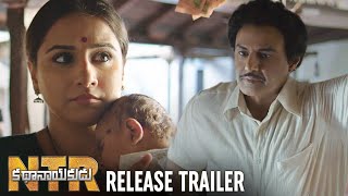 NTR Kathanayakudu Release Trailer | Balakrishna | Rana Daggubati | Vidya Balan | Rakul Preet | Krish