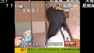 同居男友喜欢扮LOLITA女装，男友搬走后，假发裙子护肤品都没