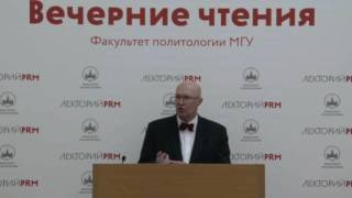 Валерий Соловей «Революtion!» Вопосы-ответы : План реформ и партии .