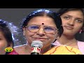 குஷ்பு தொகுத்து வழங்கிய ஜாலியான குடும்ப நிகழ்ச்சி jackpot episode 16 khushboo jaya tv