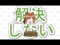 【cevio ai さとうささら】ゆーすふる☆でいず！【オリジナル曲】