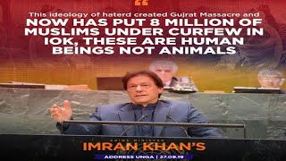 🇵🇰 Imran Khan complete speech at 74th UNGA..Pakistan Prime  Minister addresses..QJ News.