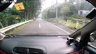 国道311号　賀田　～　二木島　区間