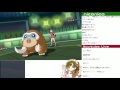 【ポケモンサンムーン実況】逆襲のポリゴン２　格闘増えてもやっぱり最強