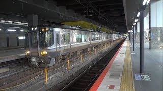 京都駅に乗り入れる223系5500番台！ 221系と併結運転 京都駅