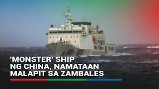 'Monster' ship ng China Coast Guard, dapat na umanong umalis sa karagatan ng Pilipinas