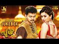 Puli Movie Videos Song Jukebox | Thalapathy Vijay | Shruti Haasan | Hansika Motwani | DSP | J4 Music