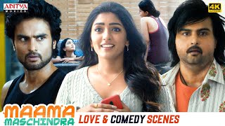 Maama Maschindra Movie Love & Comedy Scenes | Sudheer Babu, Mirnalini Ravi | Aditya Movies