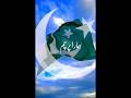 WhatsApp status #short #YouTube short 🇵🇰independence day WhatsApp status #14 august