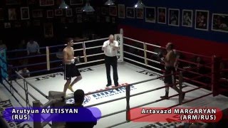 Arutyun AVETISYAN (RUS)   VS  Artavazd MARGARYAN (ARM/RUS)