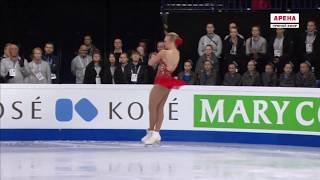 Combination Triple Toe Loop Triple Toe Loop Emmi Peltonen