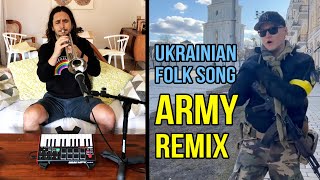Ukrainian Folk Song 🇺🇦 ARMY REMIX | Andriy Khlyvnyuk x The Kiffness