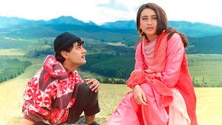 Kitna Pyara Tujhe Rab Ne Banaya Ji Kare Dekhta Rahun - Karisma Kapoor, Aamir Khan | Raja Hindustani
