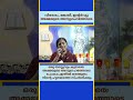 വിദേശം ജോലി ഇന്റർവ്യൂ ഒരു തടസ്സവും കൂടാതെ അമ്മയുടെ അനുഗ്രഹത്തോടെ പോകാം ഇതിൽ ഒരത്ഭുതം നിൻ്റെ കൂടെയു