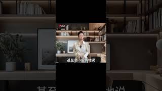 河南“憋屈老漢”打死兒子，236名村民為其簽了手印求情！這真叫人心酸！ #紀錄片 #人間世 #醫院 #生命緣 #真實案件