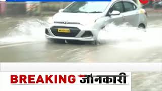 Morning Breaking: IMD issues heavy rainfall alert in Delhi, Mumbai for today