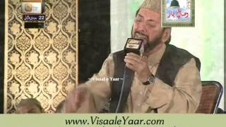 Qari Waheed Zafar 22-04-2014 Mehfil Milad At Eidgah Sharif Rawalpindi.By Visaal