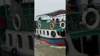 Pashur river beside Sundarban পশুর নদী: সুন্দরবন