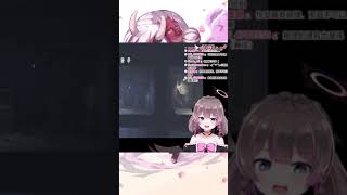 【胡桃Usa】墮天使的低語（六） #shorts #VTuber #虛擬偶像 #虚拟主播 #Virtual Idol