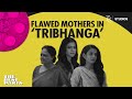 Renuka Shahane on Flawed Mothers and Unforgiving Daughters in ‘Tribhanga’ | The Best Parts Podcast