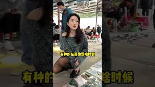 （1）2900完成大哥心愿，这样的出水芙蓉你也喜欢嘛?赶紧告诉桃桃吧#翡翠 #翡翠挂件 #翡翠吊坠