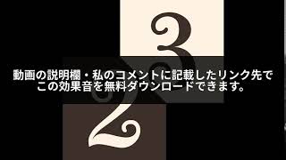 [無料・フリー効果音素材]トントン(2回ドアをノックする時の音)[低音質版]