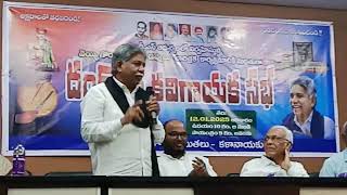 Live SC వర్గీకరణకు దండోరా కవి గాయకుల సభ|Manda Krishna Madiga Speech|GOLETI MEDIA