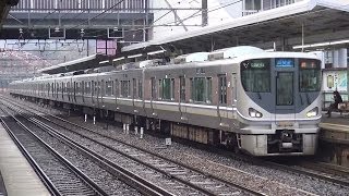 JR西日本琵琶湖線彦根駅に到着・発車をする225系8連+223系4連12両編成の新快速姫路方面網干行き