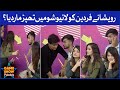 Ravisha Slapped Fardeen In Live Show | Game Show Pakistani | Pakistani TikTokers | Sahir Lodhi Show
