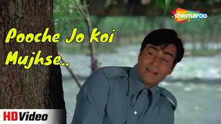 Pooche Jo Koi Mujhse (HD) | Aap Aye Bahar Ayee Songs | Rajendra Kumar | Sadhana | Old Song