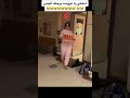 لما يتقدملك اللي بتحبيه