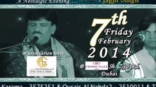 Ghazal Night...Remembering Jagjit Singh - Signature Events Dubai
