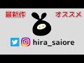 【9人】議論をさせない大虐殺『インポスターrta』事件【宇宙人狼】