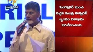 Vizag Is A Beautiful City In India, Singapore Delegates Impressed Says CM Chandrababu