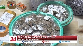 Tàng trữ thuốc Đông dược không rõ nguồn gốc - Tin Tức VTV24