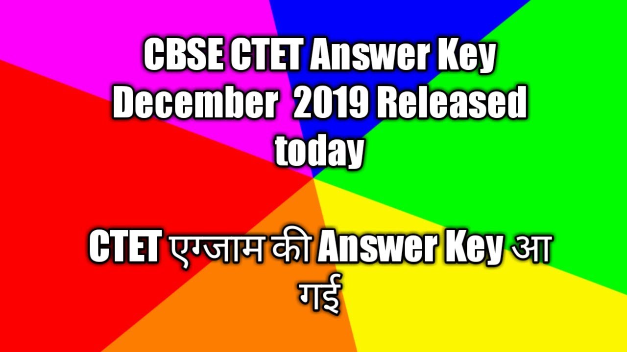 CTET Answer Key Paper 1 | CTET Answer Key Dec 2019 | SK Education - YouTube