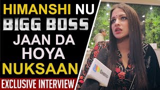 How "BIGG BOSS" Harmed "HIMANSHI KHURANA" - EXCLUSIVE INTERVIEW | Himanshi Live | Ohdi Shreaam Song