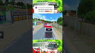 Hanif Vs SI Enterprise #busgamer #bussimulator