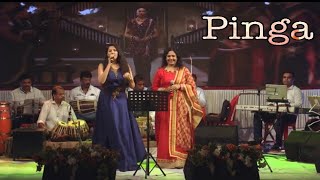 Pinga | Bajirao Mastani | Deepika Padukone, Priyanka Chopra | Live- Gul Saxena, Shailaja Subramanian