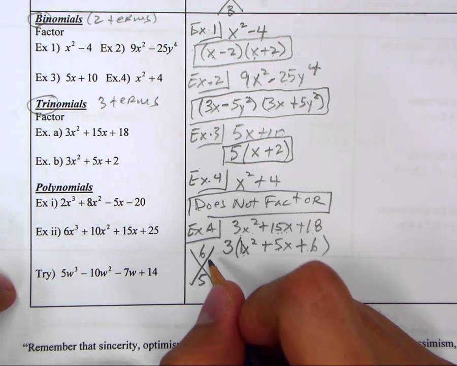 CW 3-3 Factoring Part 2.wmv - YouTube