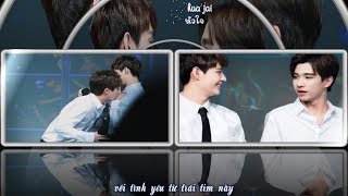 [Vietsub + Kara] โอบรัก (You Will Be In My Heart) - POY Takoon [HBD SaintSup 21st]