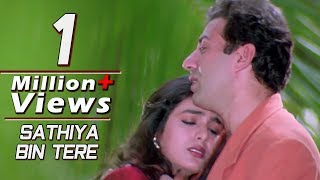 Sathiya Bin Tere Dil Maane Na | 4K VIdeo | Himmat 1996 | Sunny Deol Tabbu | Bollywood Songs