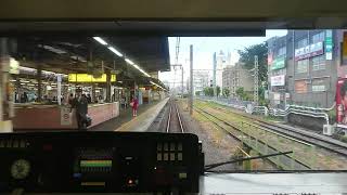 2018.5.28中野駅から高円寺駅方面へ